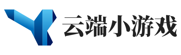 小游戏介绍