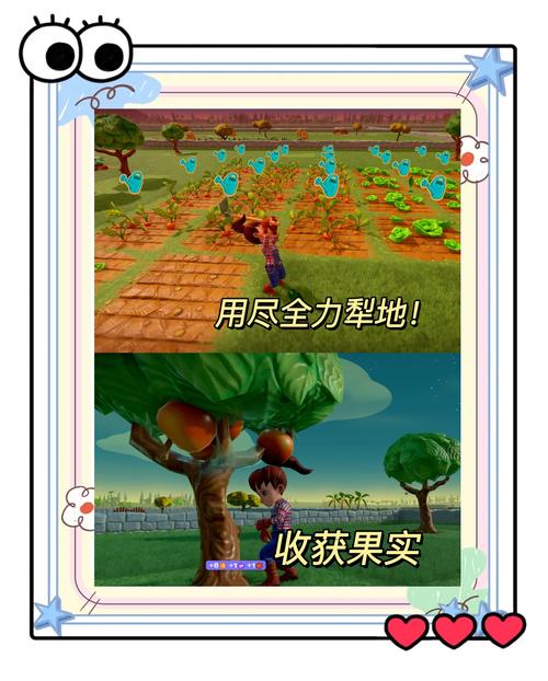 关于“种田生存游戏推荐手游”你不知道的事