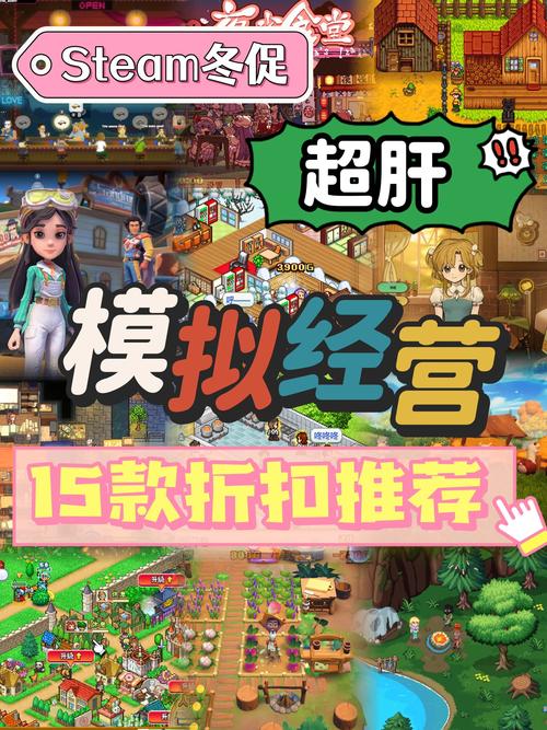 关于“种田生存游戏推荐手游”你不知道的事-第2张图片 关于“种田生存游戏推荐手游”你不知道的事-第2张图片