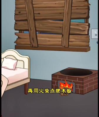 抖音小游戏搞笑推荐女生/抖音有趣小游戏-第5张图片 抖音小游戏搞笑推荐女生/抖音有趣小游戏-第5张图片