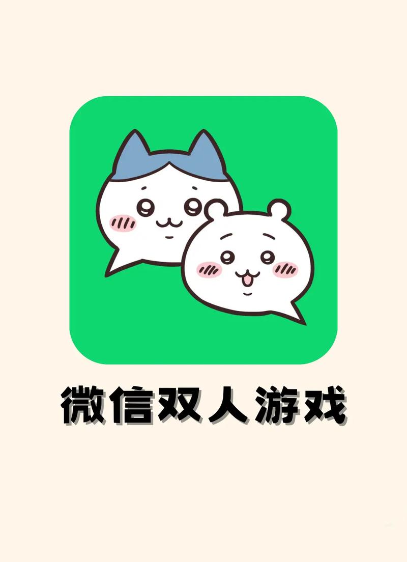小游戏ko/小游戏开挂辅助器-第2张图片 小游戏ko/小游戏开挂辅助器-第2张图片