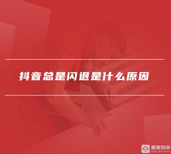 不对等抖音小游戏，抖音超级难找不同游戏