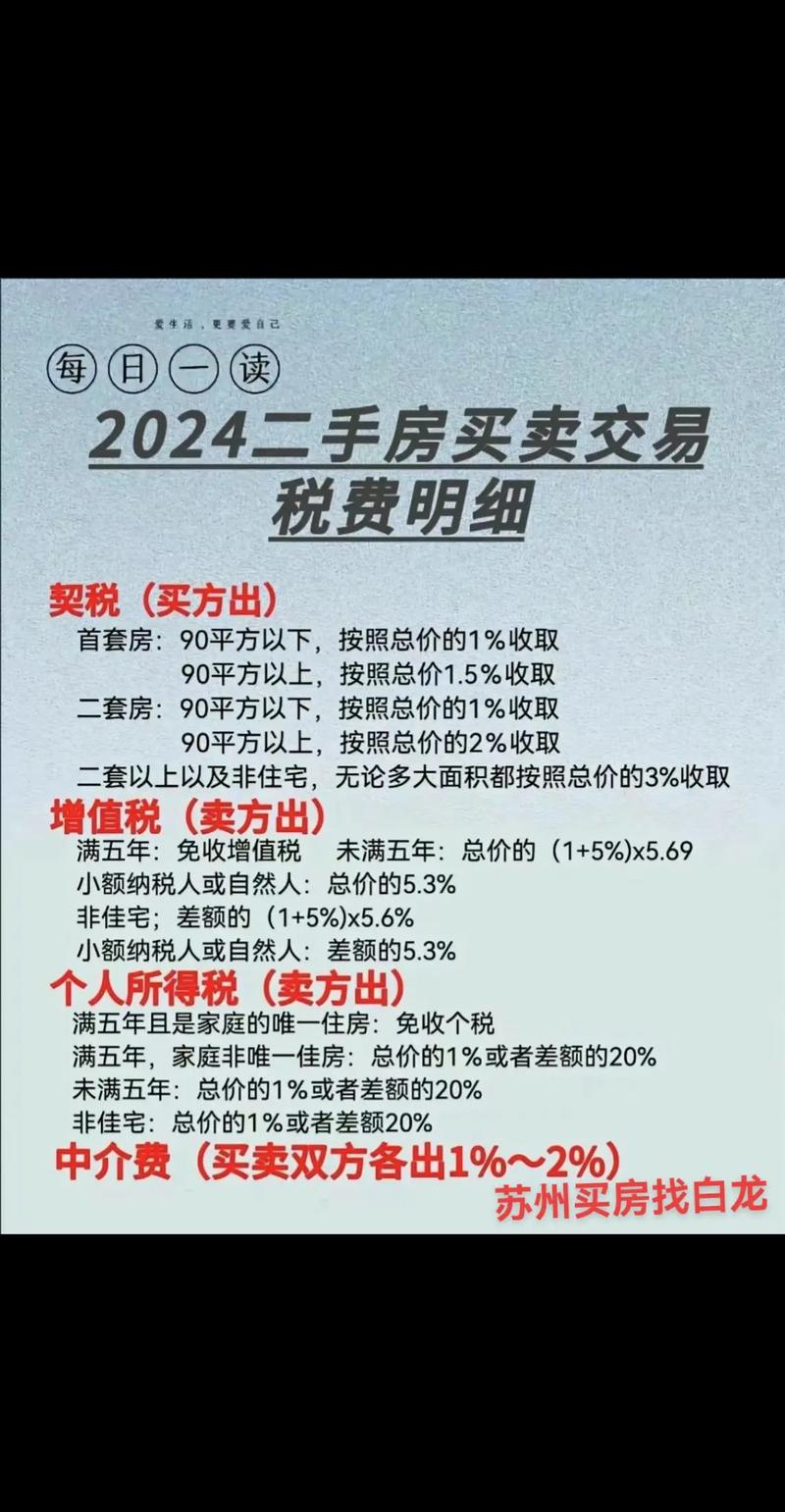 不对等抖音小游戏,抖音超级难找不同游戏-第5张图片 不对等抖音小游戏,抖音超级难找不同游戏-第5张图片