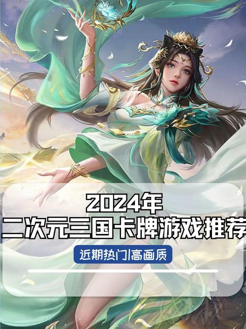 近来手游中比较好的游戏是-比较好的手游是什么-第4张图片 近来手游中比较好的游戏是-比较好的手游是什么-第4张图片