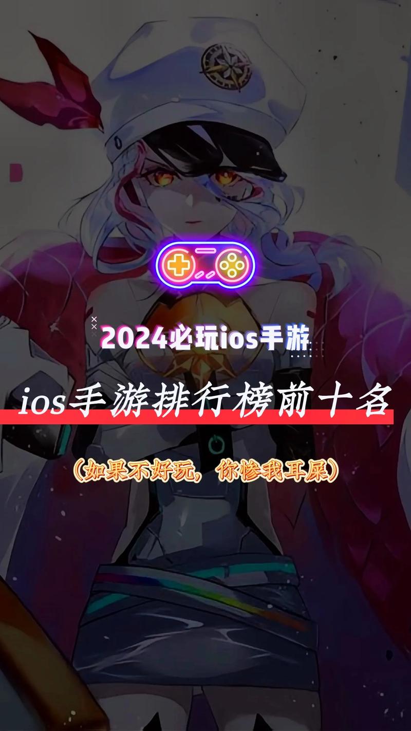 近来手游中比较好的游戏是-比较好的手游是什么-第8张图片 近来手游中比较好的游戏是-比较好的手游是什么-第8张图片