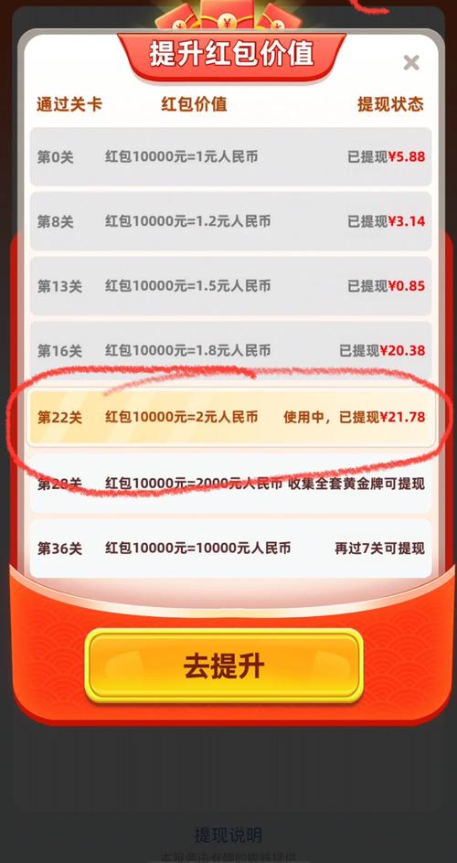 手游正规赚钱游戏平台-手游赚钱平台app哪个好