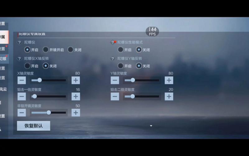 超越火线手游游戏/超越火线手游游戏名字大全-第6张图片 超越火线手游游戏/超越火线手游游戏名字大全-第6张图片