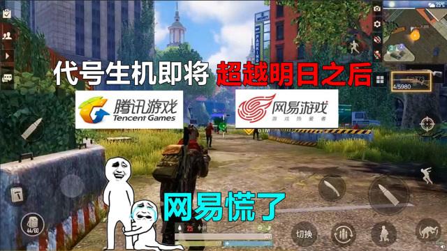 优秀漫改大型游戏手游,优秀漫改大型游戏手游推荐-第2张图片 优秀漫改大型游戏手游,优秀漫改大型游戏手游推荐-第2张图片