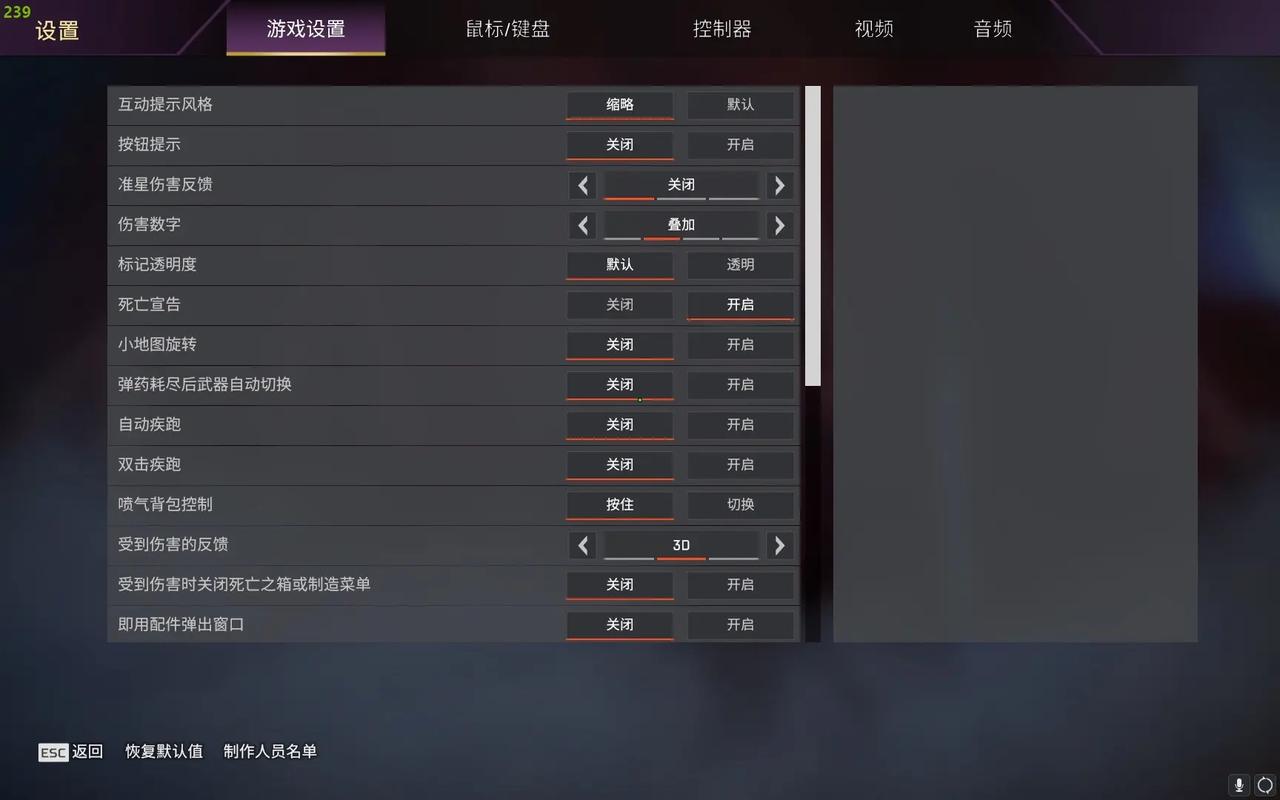 关于“apex游戏手游中文”你不知道的事