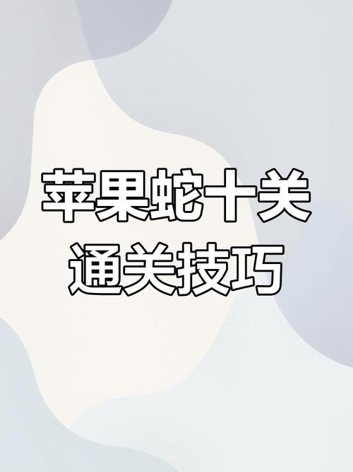 作为消费者“抖音贪吃豆小游戏”你不能不知道-第2张图片 作为消费者“抖音贪吃豆小游戏”你不能不知道-第2张图片