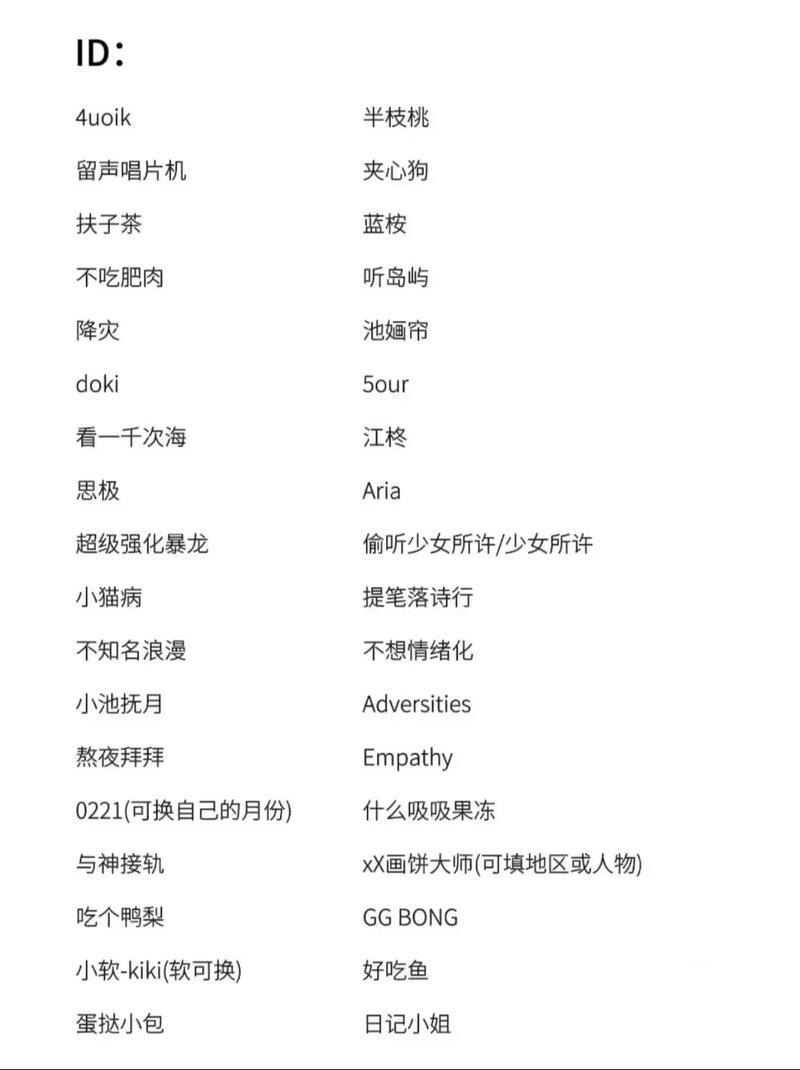 作为消费者“抖音贪吃豆小游戏”你不能不知道-第3张图片 作为消费者“抖音贪吃豆小游戏”你不能不知道-第3张图片