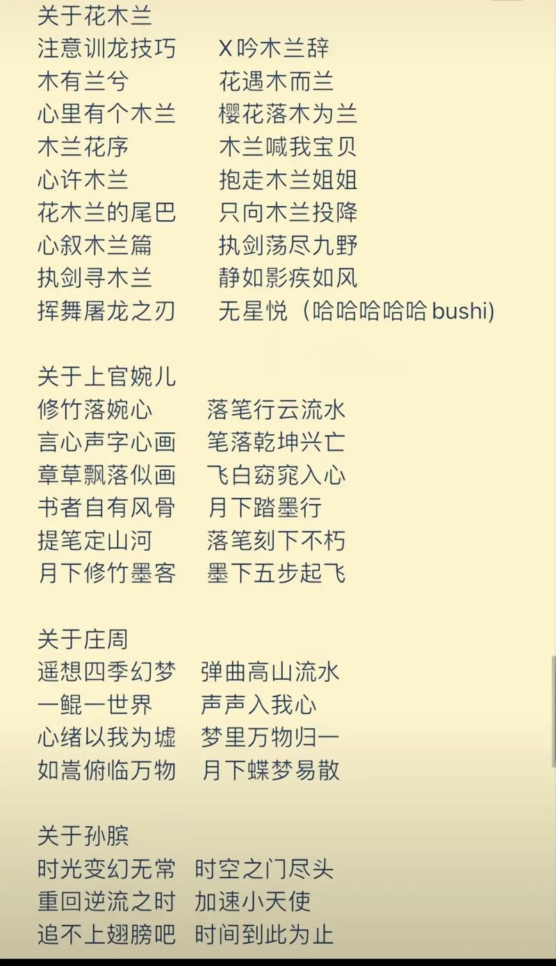 作为消费者“抖音贪吃豆小游戏”你不能不知道-第4张图片 作为消费者“抖音贪吃豆小游戏”你不能不知道-第4张图片