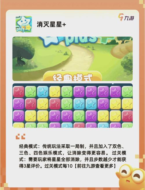 关于“小游戏突击”你不知道的事-第3张图片 关于“小游戏突击”你不知道的事-第3张图片