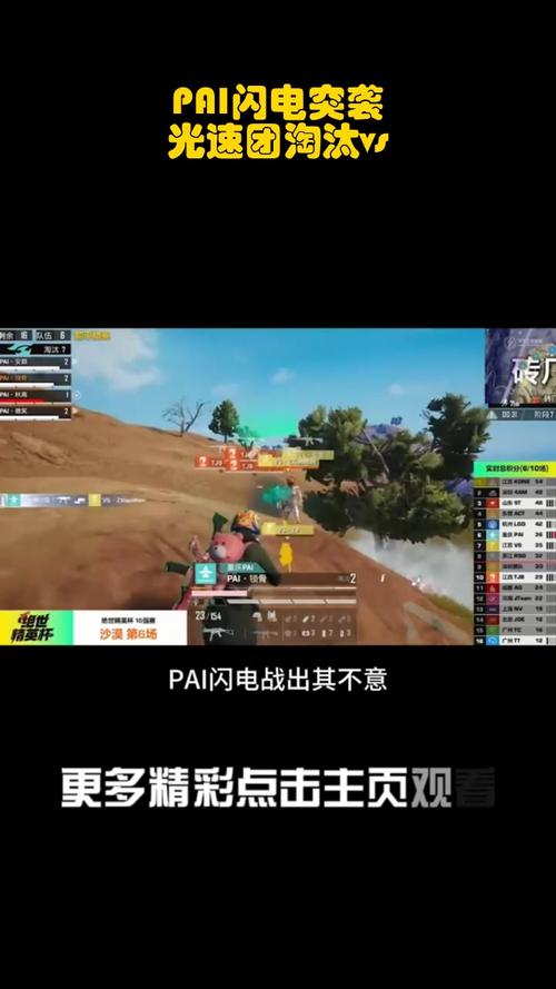 关于“小游戏突击”你不知道的事-第5张图片 关于“小游戏突击”你不知道的事-第5张图片