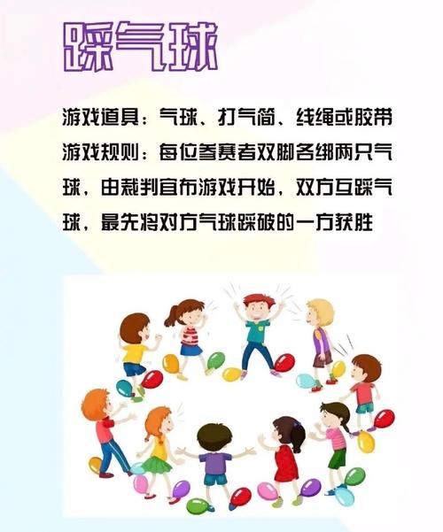 小小小小小游戏，小小小小小游戏视频