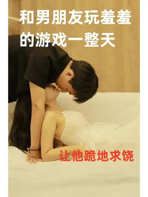 小小小小小游戏,小小小小小游戏视频-第6张图片 小小小小小游戏,小小小小小游戏视频-第6张图片