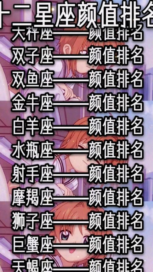 关于“一心多用的小游戏”你不知道的事-第4张图片 关于“一心多用的小游戏”你不知道的事-第4张图片