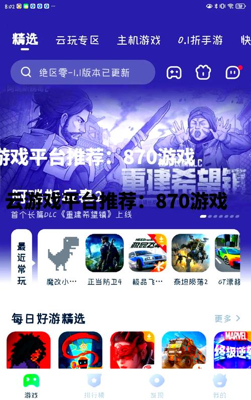 作为消费者“真的简单吗抖音小游戏”你不能不知道-第5张图片 作为消费者“真的简单吗抖音小游戏”你不能不知道-第5张图片