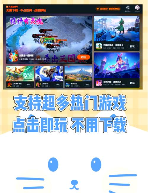 作为消费者“真的简单吗抖音小游戏”你不能不知道-第6张图片 作为消费者“真的简单吗抖音小游戏”你不能不知道-第6张图片