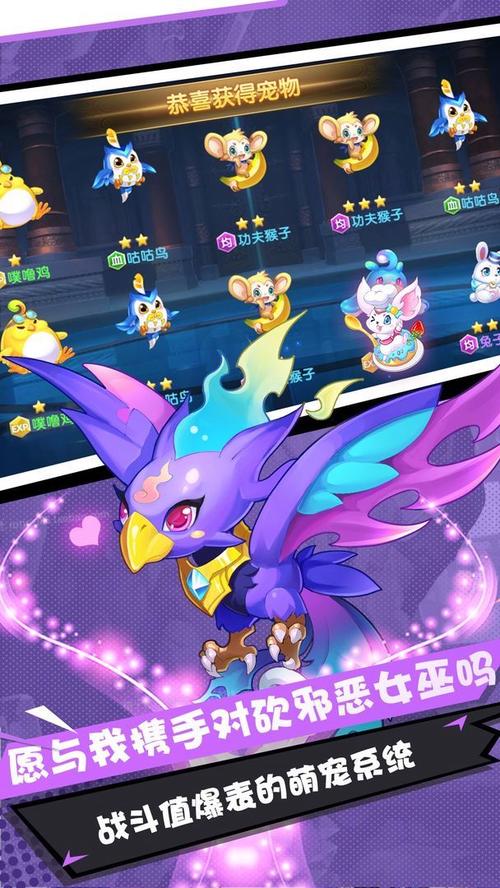 手游拉线游戏/拉阔手机游戏-第2张图片 手游拉线游戏/拉阔手机游戏-第2张图片