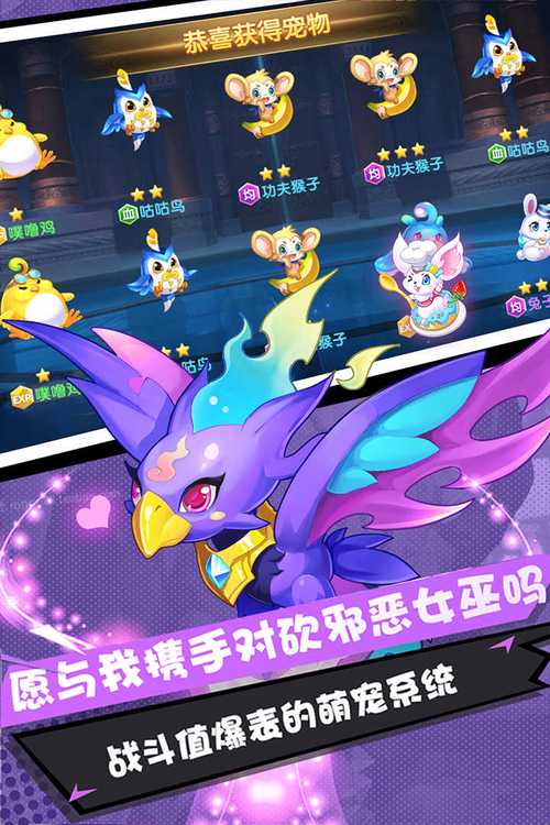 手游拉线游戏/拉阔手机游戏-第7张图片 手游拉线游戏/拉阔手机游戏-第7张图片