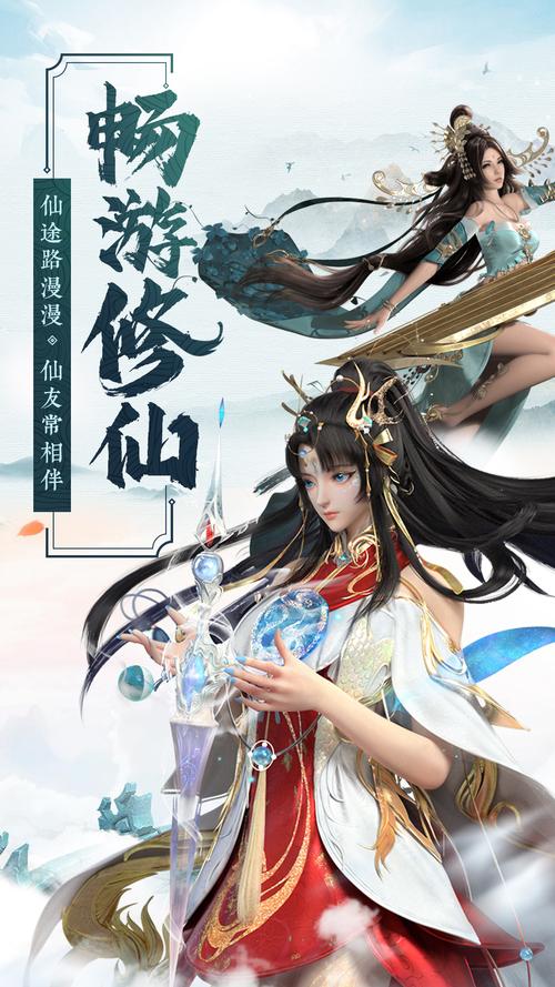 作为消费者“帮会游戏手游”你不能不知道