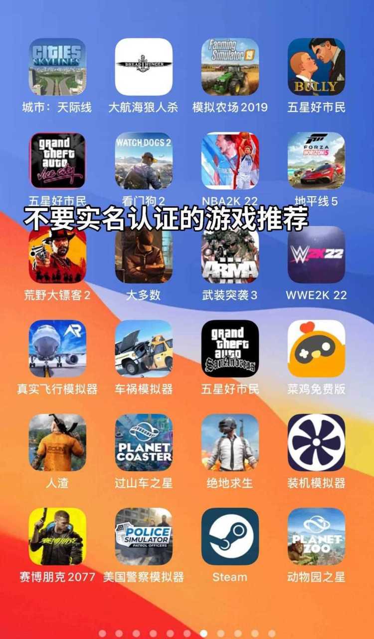 作为消费者“地铁酷跑小游戏下载”你不能不知道-第4张图片 作为消费者“地铁酷跑小游戏下载”你不能不知道-第4张图片