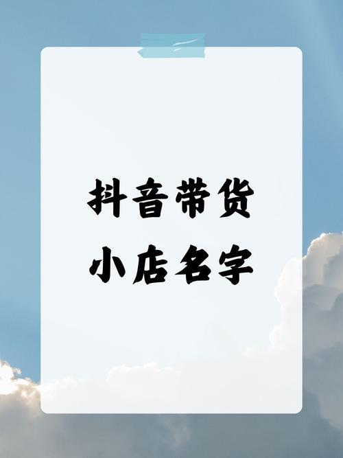 抖音劈腿小游戏,抖音劈腿小游戏视频-第2张图片 抖音劈腿小游戏,抖音劈腿小游戏视频-第2张图片