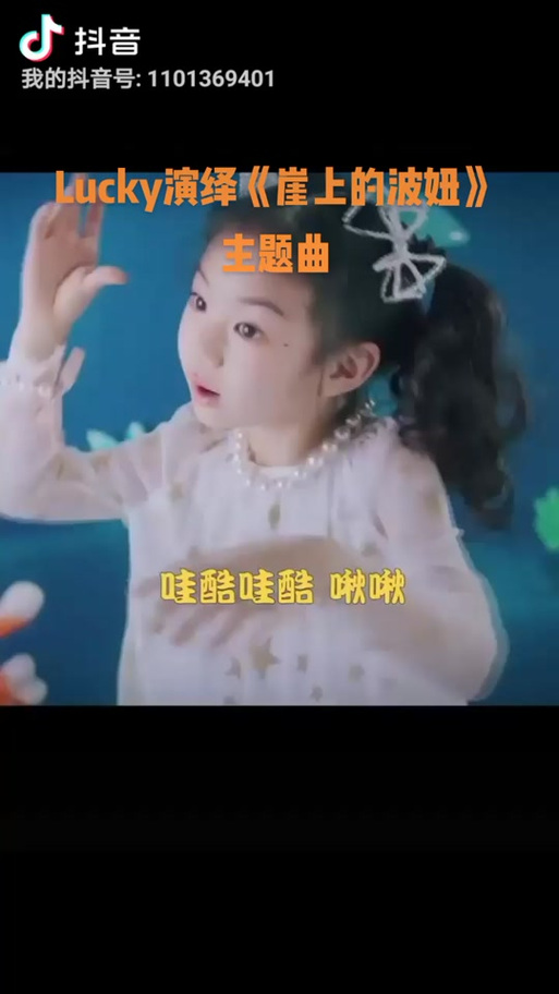 抖音劈腿小游戏,抖音劈腿小游戏视频-第4张图片 抖音劈腿小游戏,抖音劈腿小游戏视频-第4张图片
