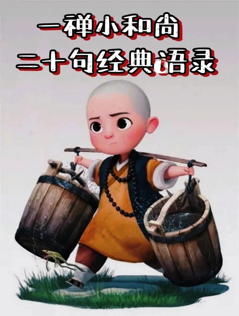抖音劈腿小游戏,抖音劈腿小游戏视频-第8张图片 抖音劈腿小游戏,抖音劈腿小游戏视频-第8张图片