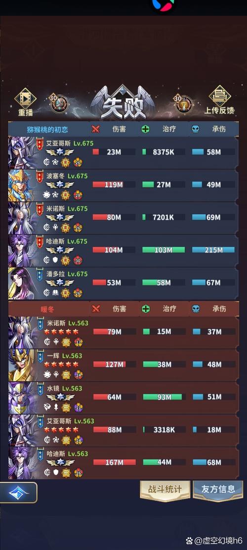 祖玛的小游戏/祖玛小游戏在线-第3张图片 祖玛的小游戏/祖玛小游戏在线-第3张图片