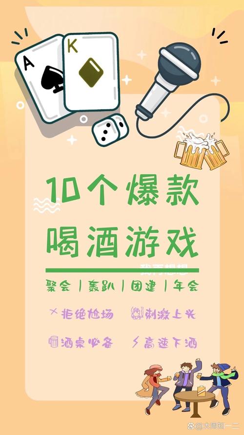 抖音亲子手指小游戏-亲子游戏手指游戏-第5张图片 抖音亲子手指小游戏-亲子游戏手指游戏-第5张图片