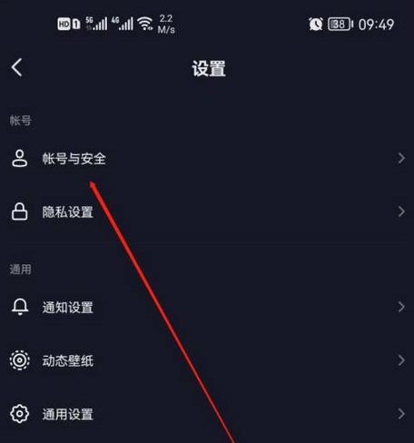 抖音亲子手指小游戏-亲子游戏手指游戏-第9张图片 抖音亲子手指小游戏-亲子游戏手指游戏-第9张图片