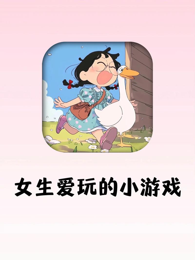 ios美妆小游戏/好玩的美妆小游戏-第4张图片 ios美妆小游戏/好玩的美妆小游戏-第4张图片