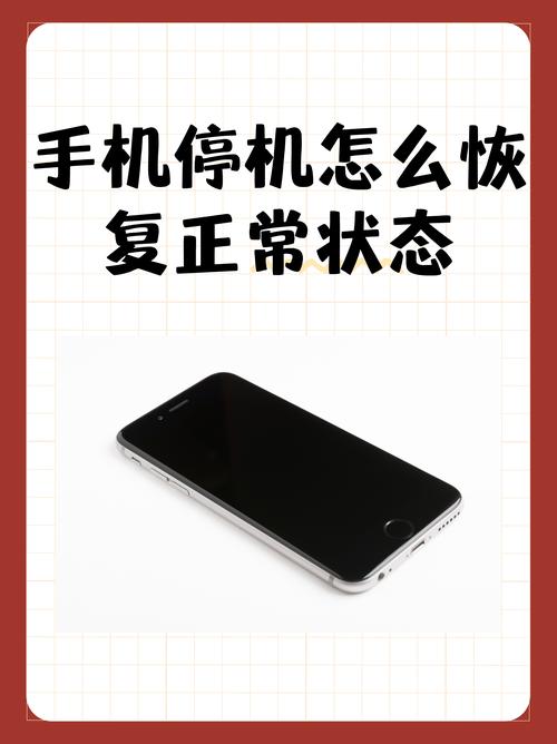 全军出击手游打不开游戏-全军出击不能玩了吗-第5张图片 全军出击手游打不开游戏-全军出击不能玩了吗-第5张图片