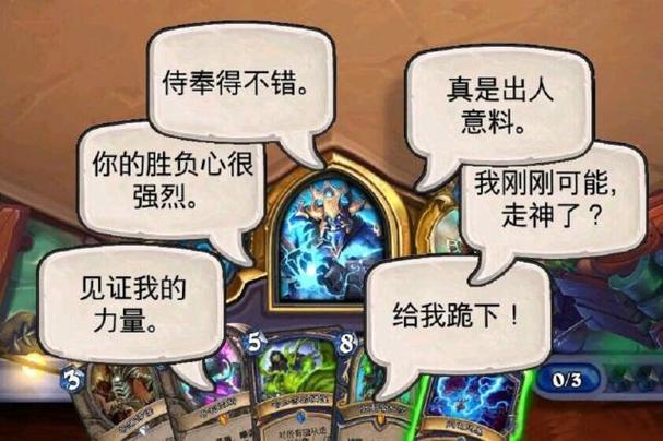 关于“抖音小游戏通关太难了”你不知道的事