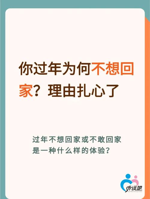 过年手游游戏攻略/过年必玩游戏