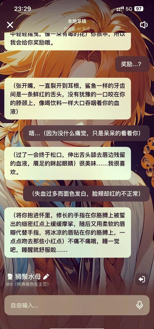 过年手游游戏攻略/过年必玩游戏-第2张图片 过年手游游戏攻略/过年必玩游戏-第2张图片