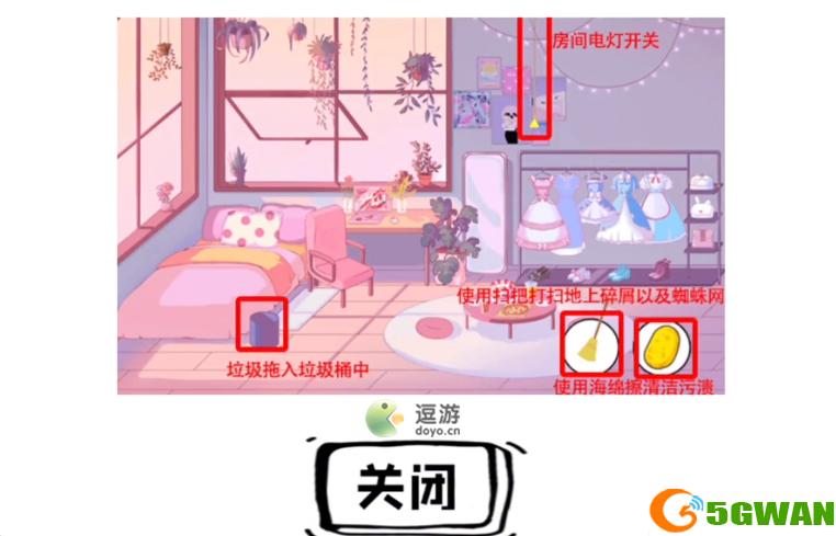 抖音小游戏最新彩蛋游戏/抖音小游戏最新彩蛋游戏视频