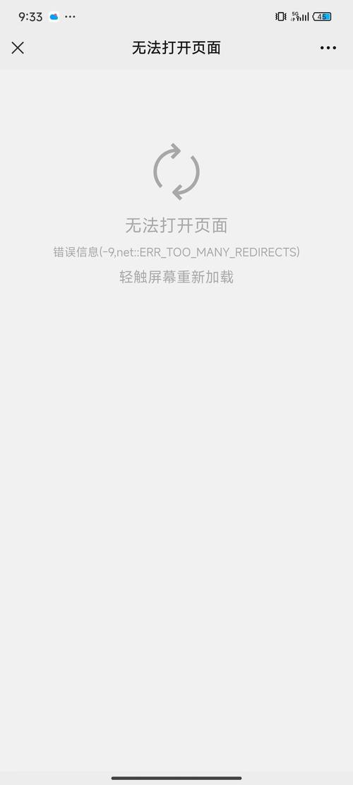 关于“3366小游戏玩不了”你不知道的事-第3张图片 关于“3366小游戏玩不了”你不知道的事-第3张图片