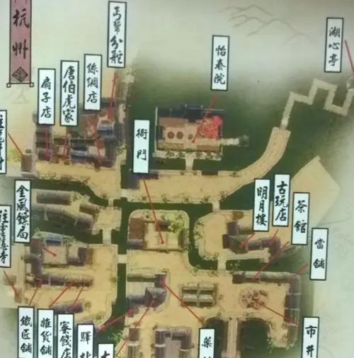侠客手游游戏/侠客游手机版-第3张图片 侠客手游游戏/侠客游手机版-第3张图片