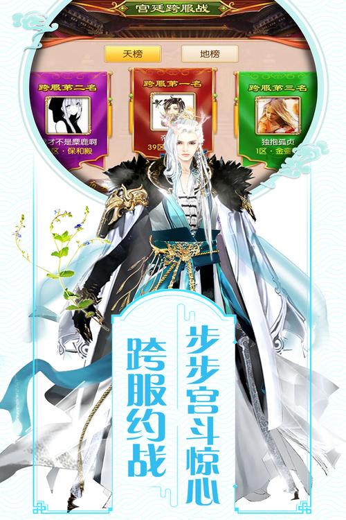 作为消费者“大宫殿游戏手游”你不能不知道