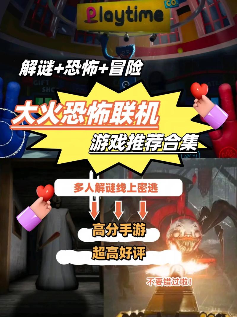 作为消费者“大宫殿游戏手游”你不能不知道-第10张图片 作为消费者“大宫殿游戏手游”你不能不知道-第10张图片