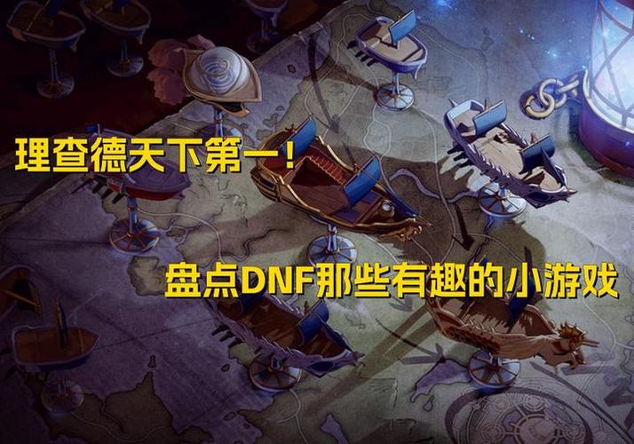 成长记小游戏/成长系列游戏攻略-第4张图片 成长记小游戏/成长系列游戏攻略-第4张图片