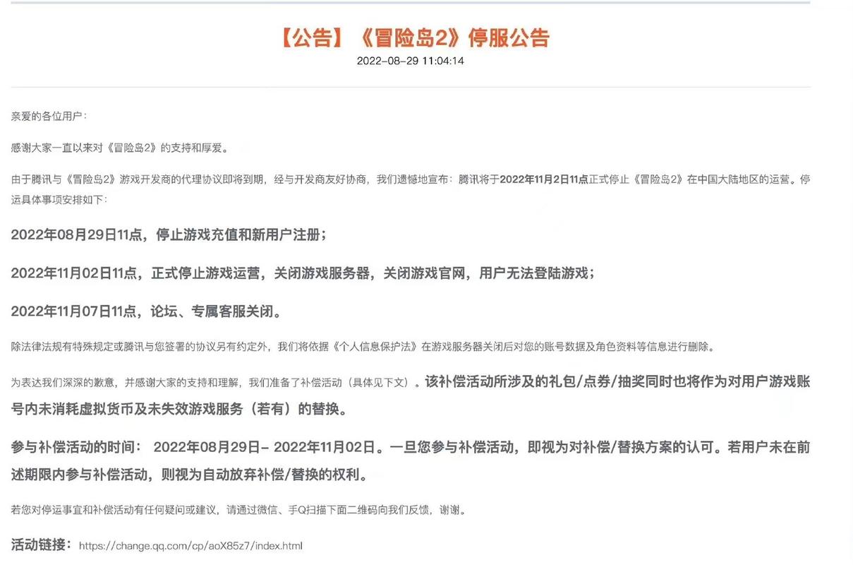 成长记小游戏/成长系列游戏攻略-第5张图片 成长记小游戏/成长系列游戏攻略-第5张图片