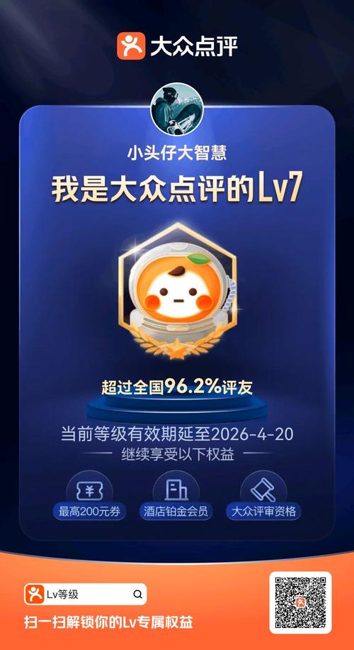 成长记小游戏/成长系列游戏攻略-第10张图片 成长记小游戏/成长系列游戏攻略-第10张图片