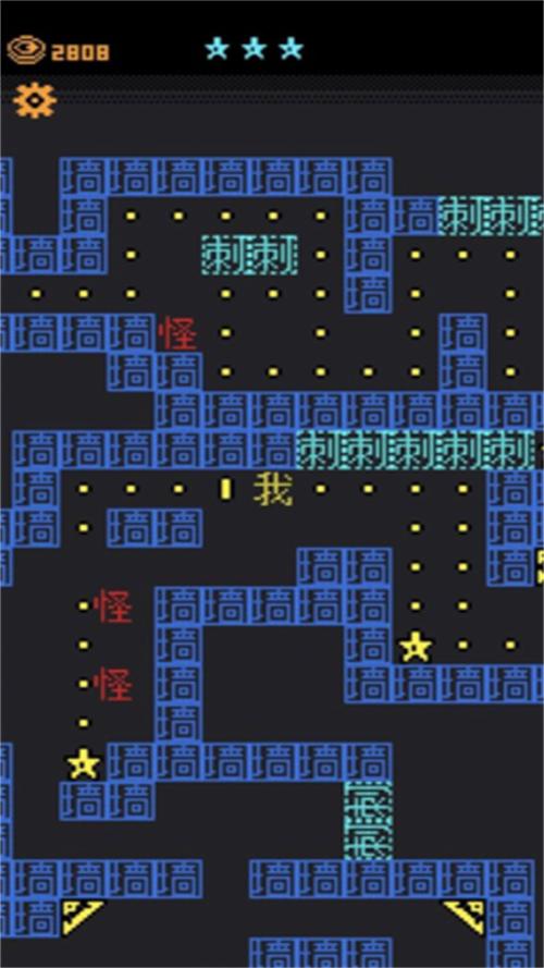 大人吃东西抖音小游戏,大人吃饭小朋友能玩的餐厅-第4张图片 大人吃东西抖音小游戏,大人吃饭小朋友能玩的餐厅-第4张图片
