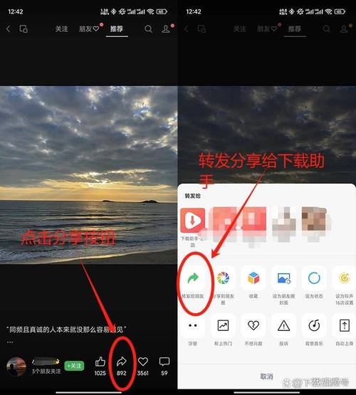 wxg小游戏/微信小游戏 webgl