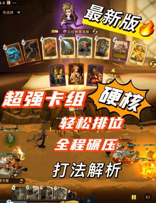 地精游戏手游-地精科技,震撼人心-第4张图片 地精游戏手游-地精科技,震撼人心-第4张图片