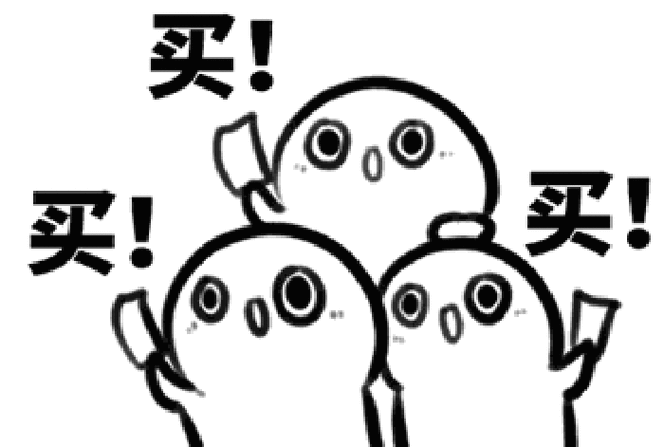 ohmy抖音小游戏-我说抖音小游戏-第2张图片 ohmy抖音小游戏-我说抖音小游戏-第2张图片